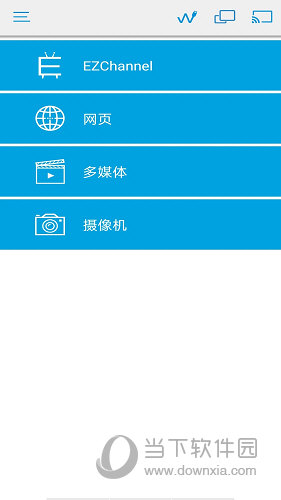 EZCast