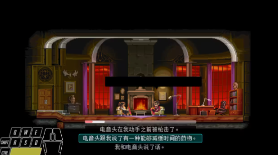 武士零手机版