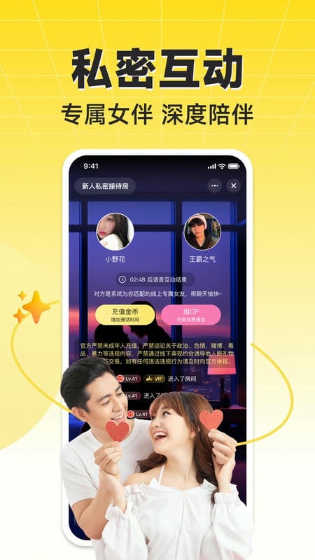 hifun˷appv1.9.8