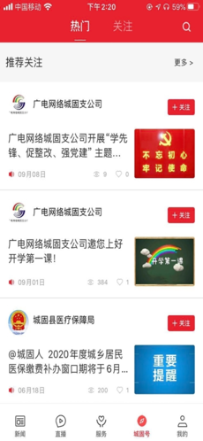 ǹapp