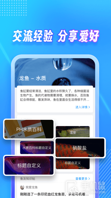 龙巅 v7.0.10