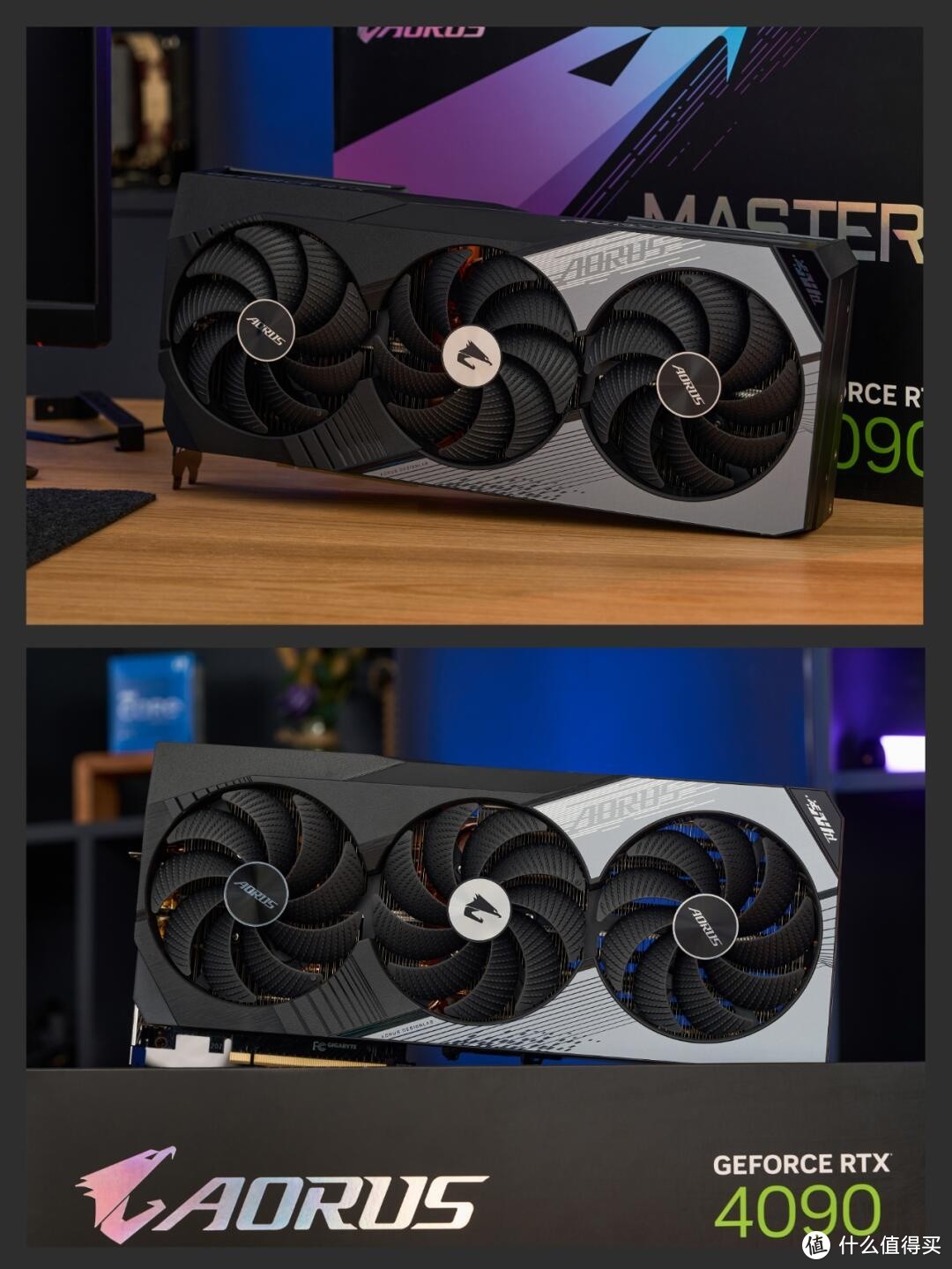 技嘉 GeForce RTX 4090 Aorus Master 24G 显卡测评