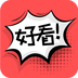 好看漫画v1.3