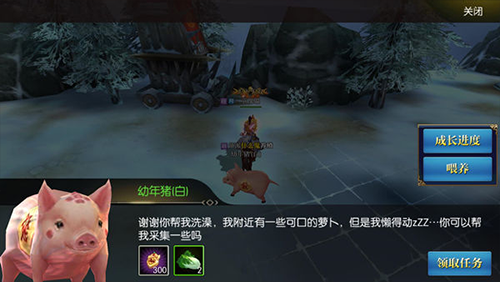 北凉悍刀行百度版游戏截图6