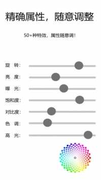 茄子视频app最新版免费下载
