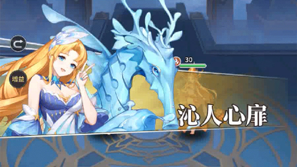 美食大乱斗官方版