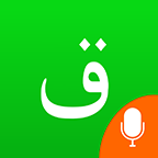 哈萨克输入法手机版v1.1.7 最新版