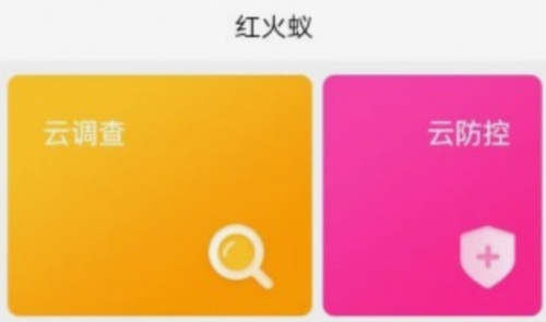 app1