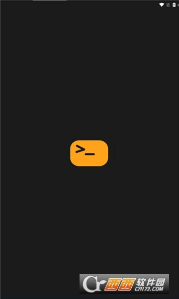 shizushell官方app下載 V1.0.0最新版截圖1