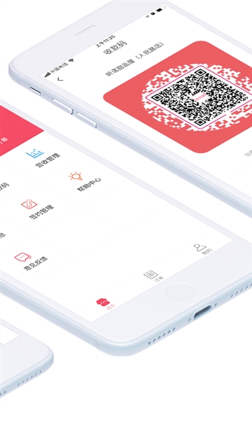 钱到啦安卓版 v3.13.16