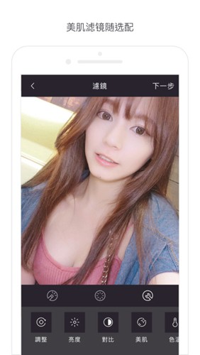 17直播软件app v2.183.0.0