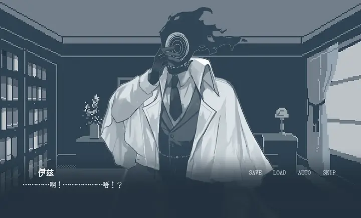 温柔也该有个限度