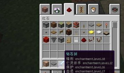 我的世界神器整合包9