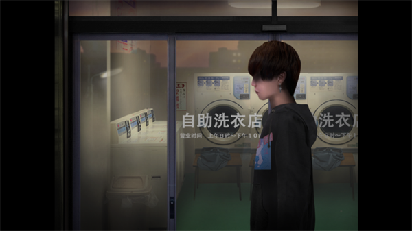 翌日绝叫死人游戏最新版