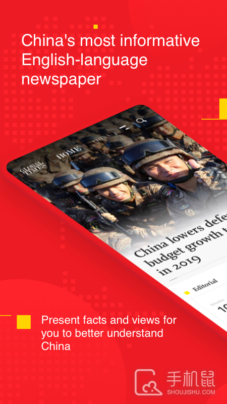 Global Times v2.11.0
