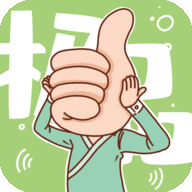 极品动漫大全v1.3.3