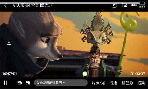 巨蟹视频追剧app