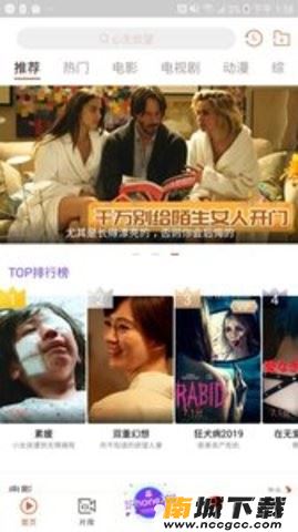 预览图3