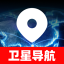 免费5G卫星导航app