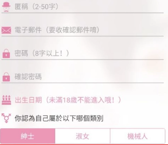 哔咔哔咔2.2.1.2.3.4