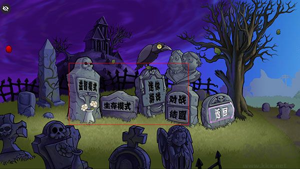植物大战僵尸War版 v1.1.1安卓版 