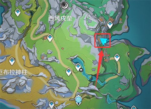 原神归乡歧旅成就达成条件3