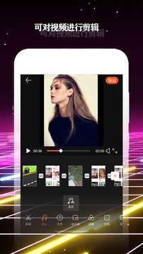 酷影视频app最新版截图