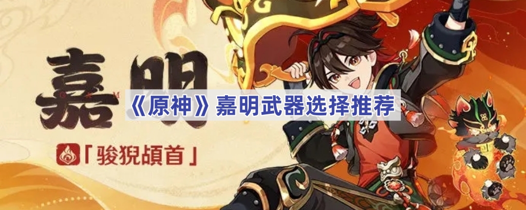ԭƼʲô-ԭѡƼ