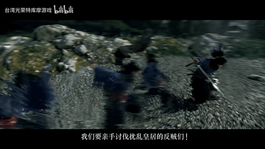 光荣庆祝《浪人崛起》Steam版上市 发布新宣传影片
