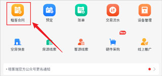 ԢСԢapp°