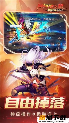 预览图1