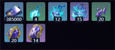 崩坏星穹铁道大丽花专属光锥材料介绍