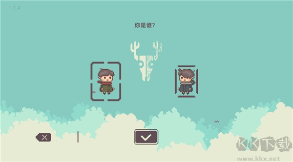 不同的冬天（BOKURA）