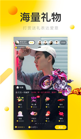 银杏视频最新域名