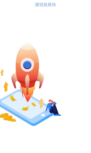 新沂短视频截图2