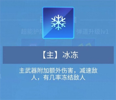比特大爆炸