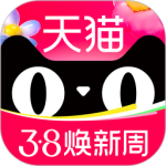 天貓