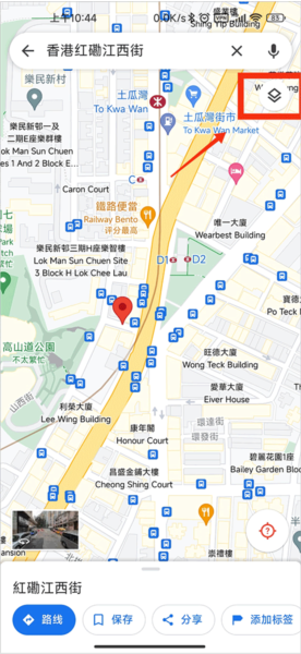 谷歌地图导航app