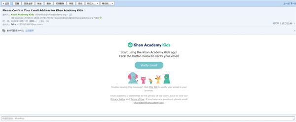 khankids