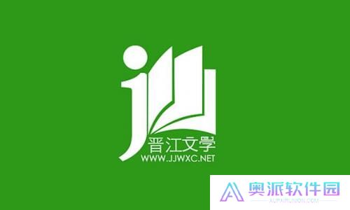 晋江手机版