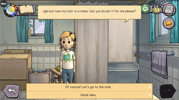 我的孩子新的开始内置菜单