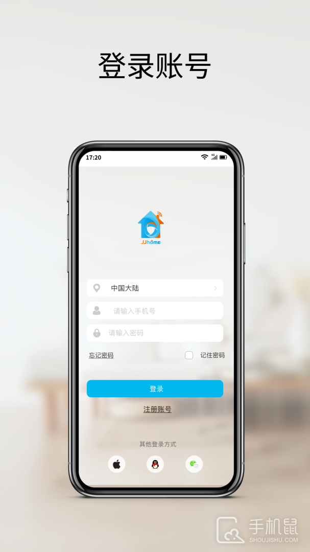 JJhome v25.04.16