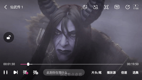 萌妹视频最新版