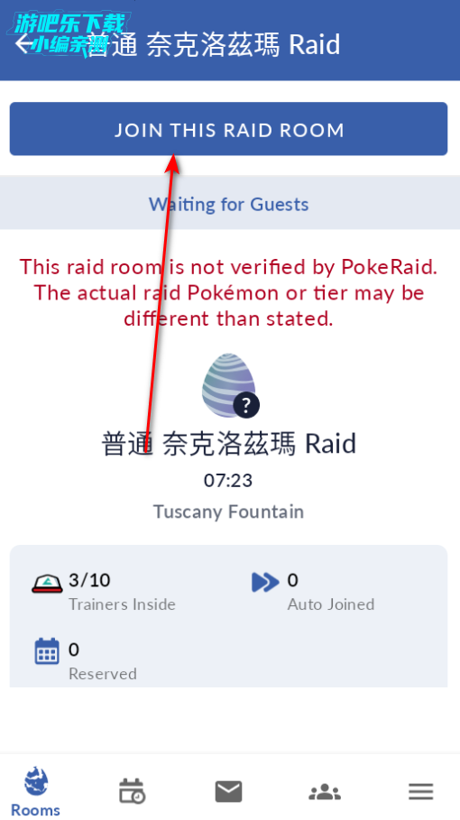 pokeraid宝可梦社区官方版