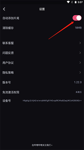 ؼ13