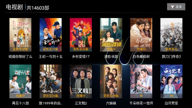 聚点视界app官网最新版本 1