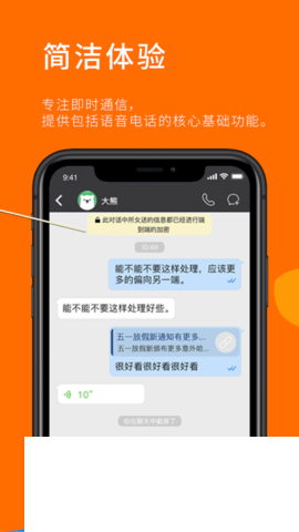 DM_20241011122227_002.png