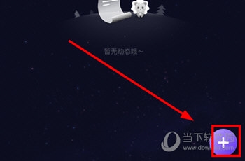 小c语音