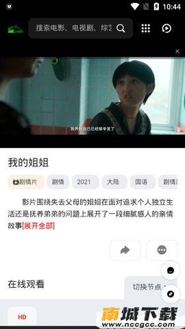 预览图1