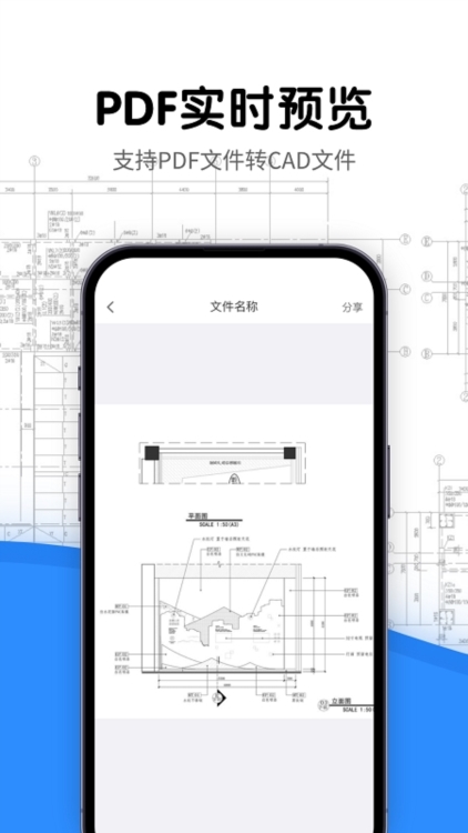 适用场景配图1